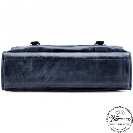 Кожаный портфель "Версаль" (cиний антик)