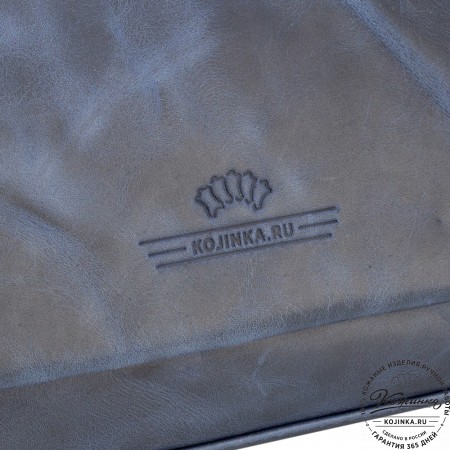 Кожаный портфель "Версаль" (cиний антик)