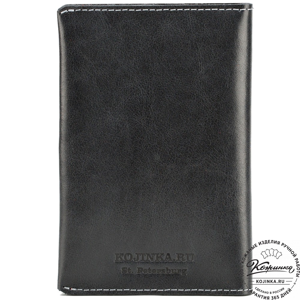 Кожаная обложка на паспорт "Сингапур" (чёрная) 