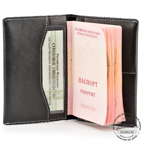 Кожаная обложка на паспорт "Сингапур" (чёрная) 