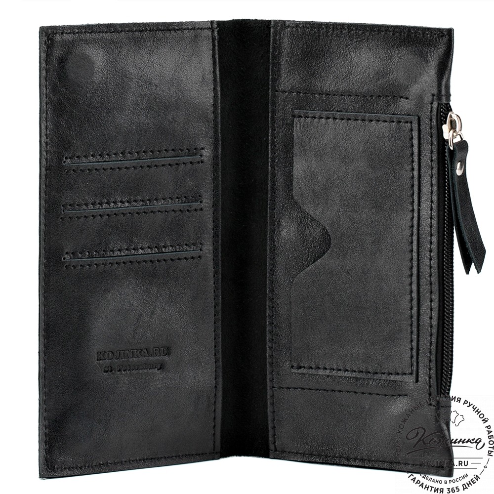 Кожаное портмоне "Арни" (чёрное)