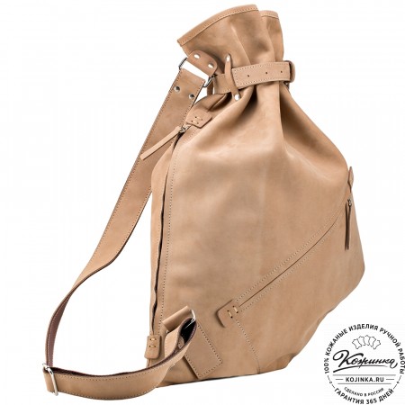 Кожаный рюкзак "Селена" (бежевый нубук)