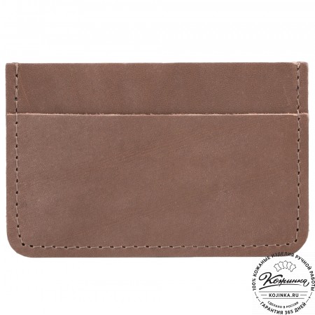 Кожаный футляр для карт "Гензель" (коричневый)