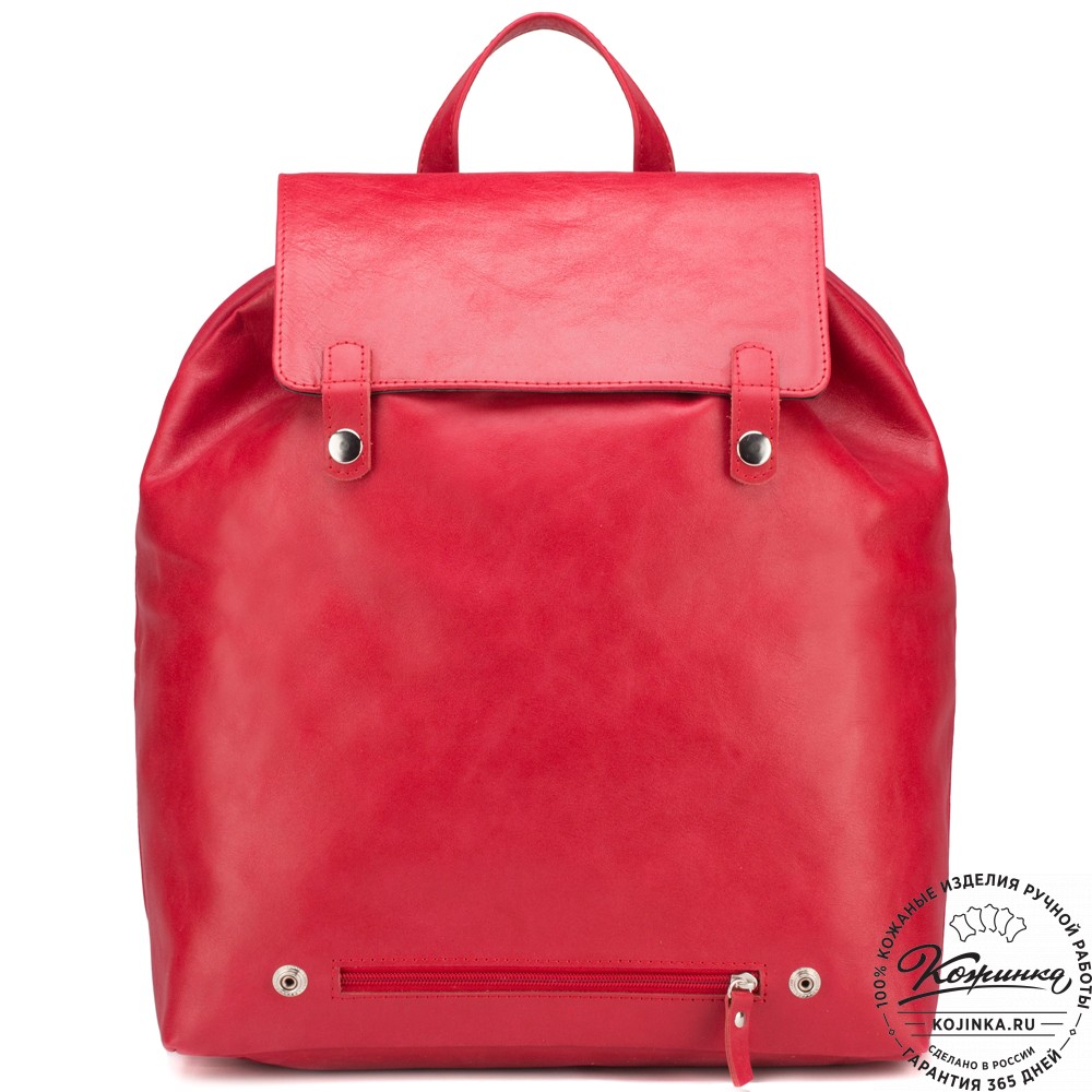 Кожаный рюкзак "Брук" (красный)