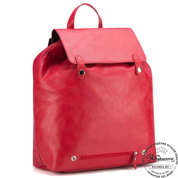 Кожаный рюкзак "Брук" (красный). фото 1