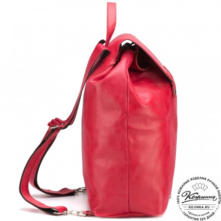 Кожаный рюкзак "Брук" (красный)