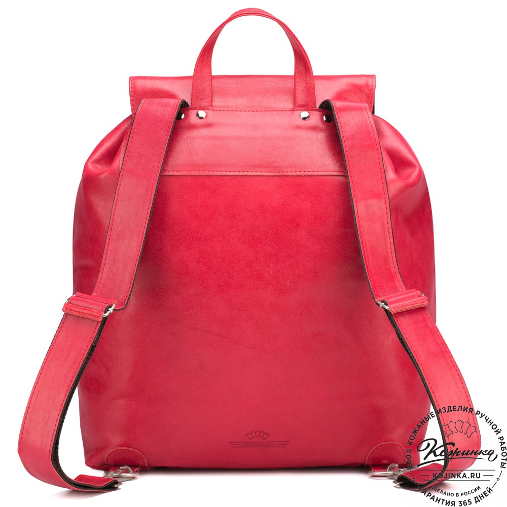 Кожаный рюкзак "Брук" (красный)