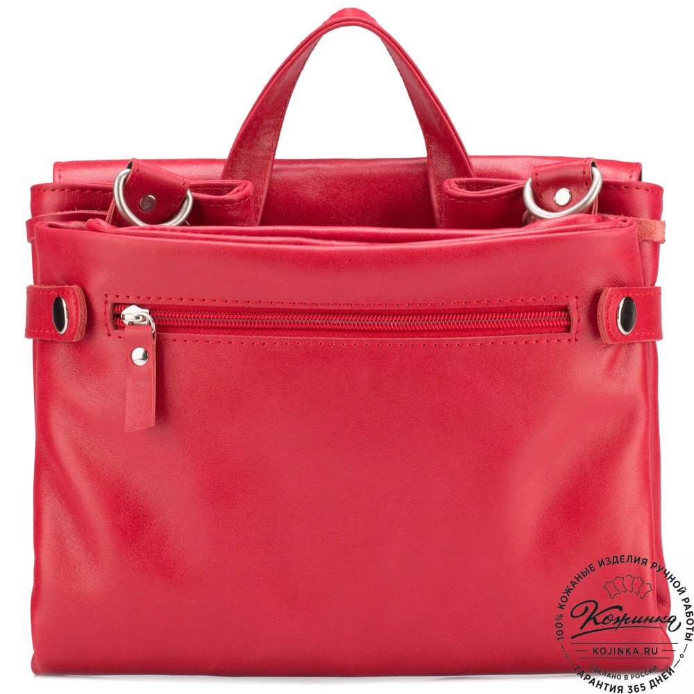 Кожаный рюкзак "Брук" (красный)