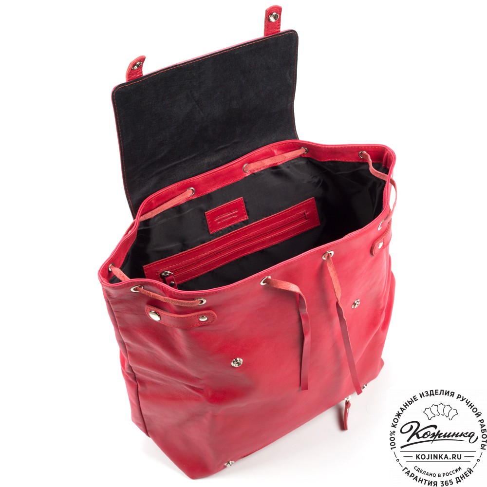 Кожаный рюкзак "Брук" (красный)