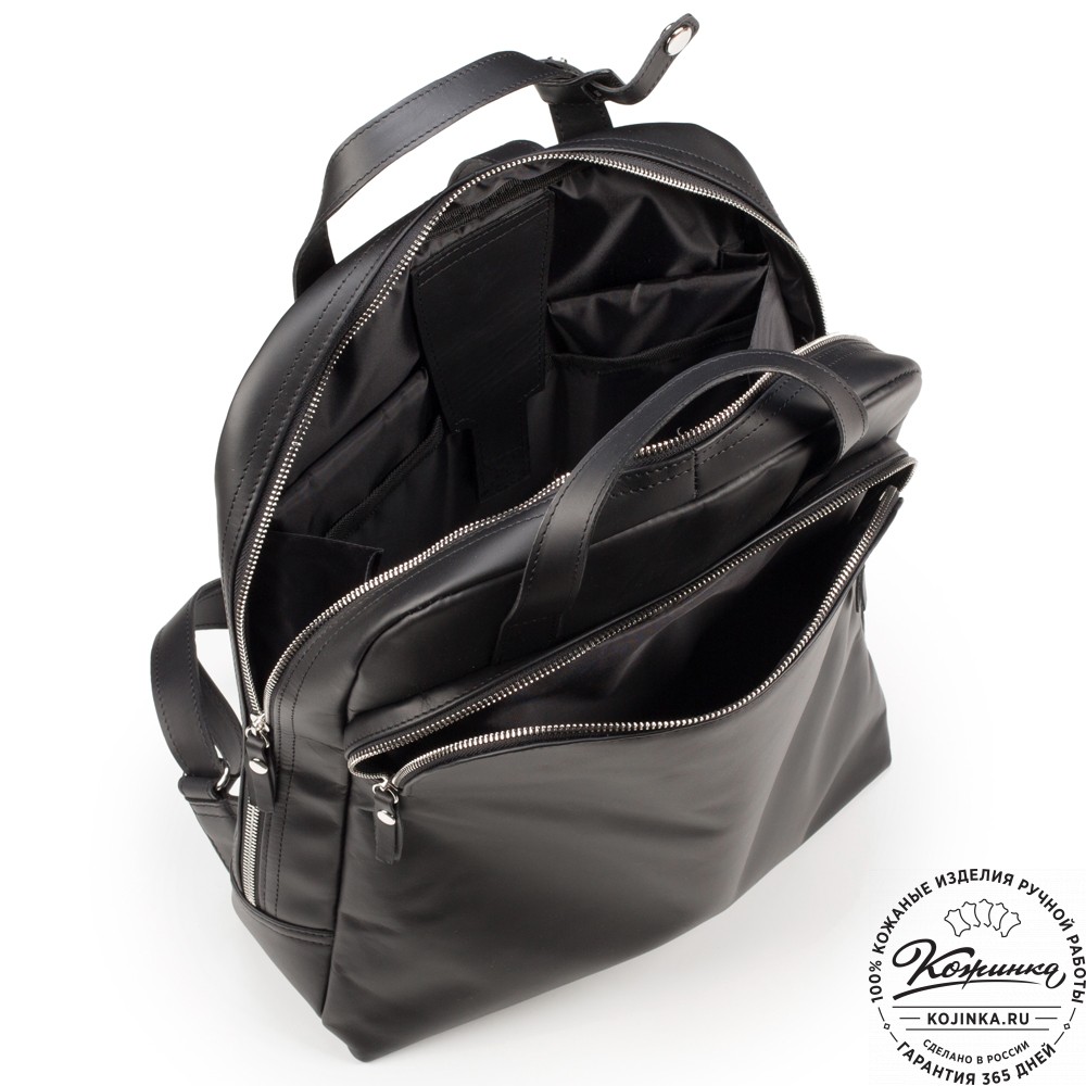Кожаный рюкзак "Артур" (чёрный)