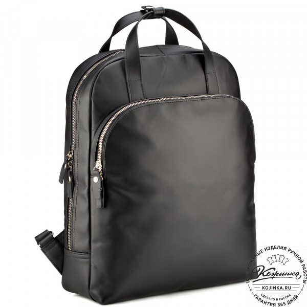 Кожаный рюкзак "Артур" (чёрный). фото 1