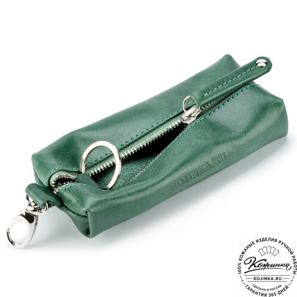 Кожаная ключница "Мадрид" (зелёная)