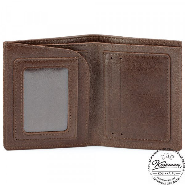 Кожаное портмоне "Россия" (коричневое). фото 1