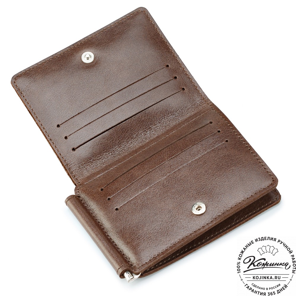 Кожаный зажим для денег "Саксония" (коричневый)