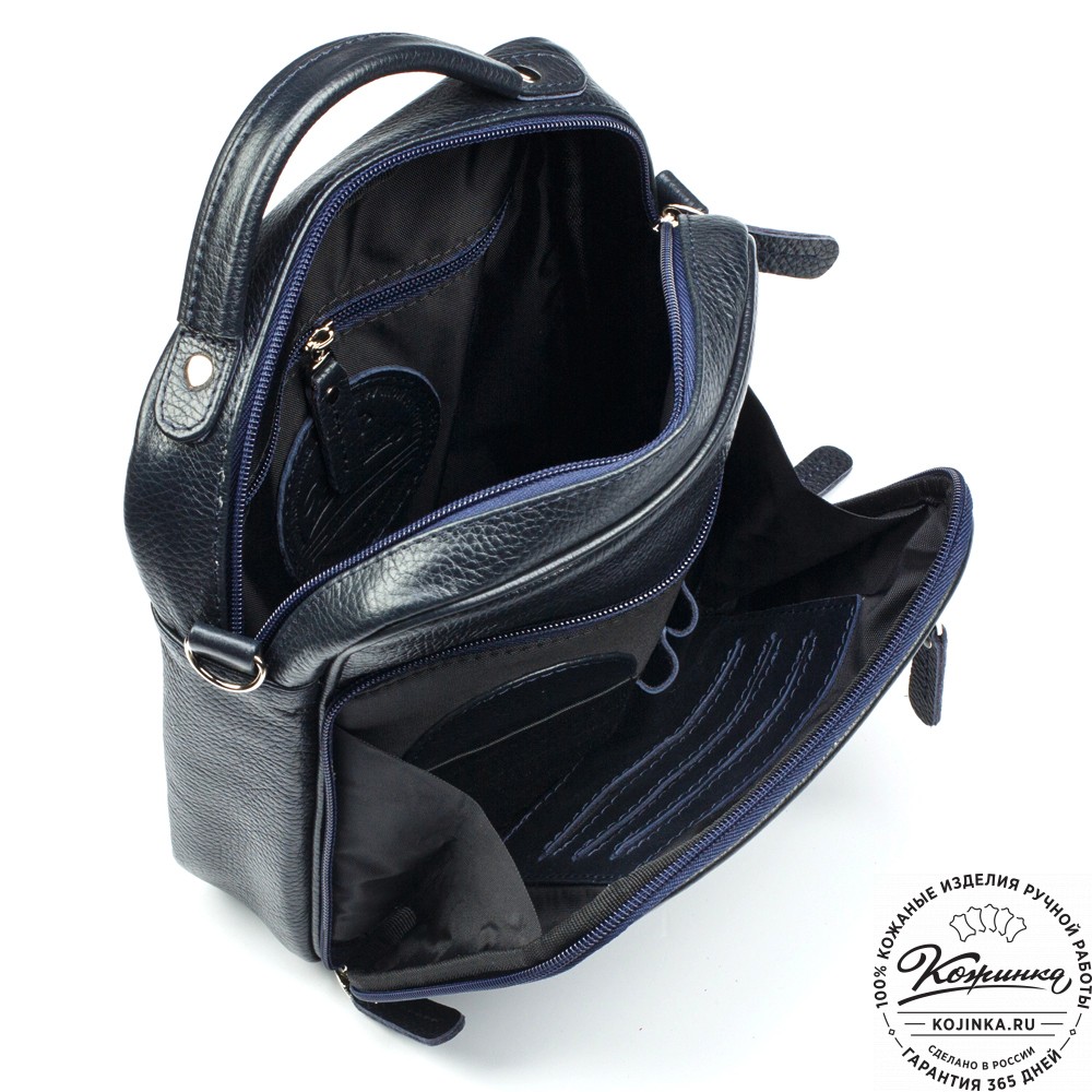 Кожаная сумка "Тедди" (синяя)