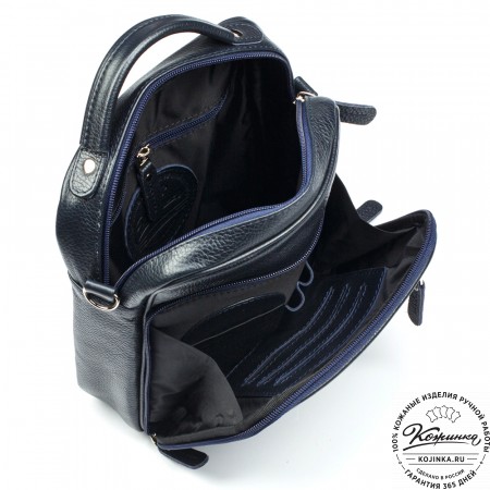 Кожаная сумка "Тедди" (синяя)