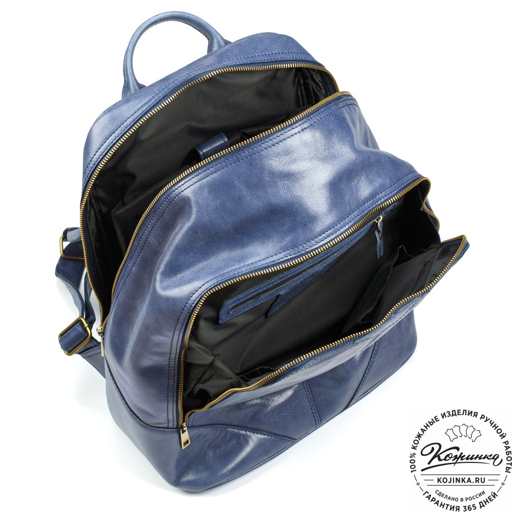 Кожаный рюкзак "Венгрия" (синий)
