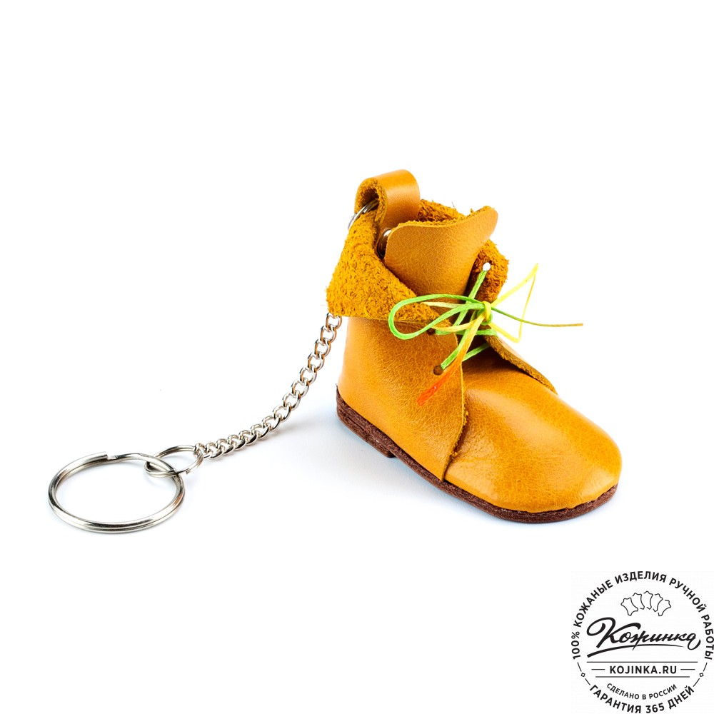 Кожаный брелок "Ботинок" (жёлтый)