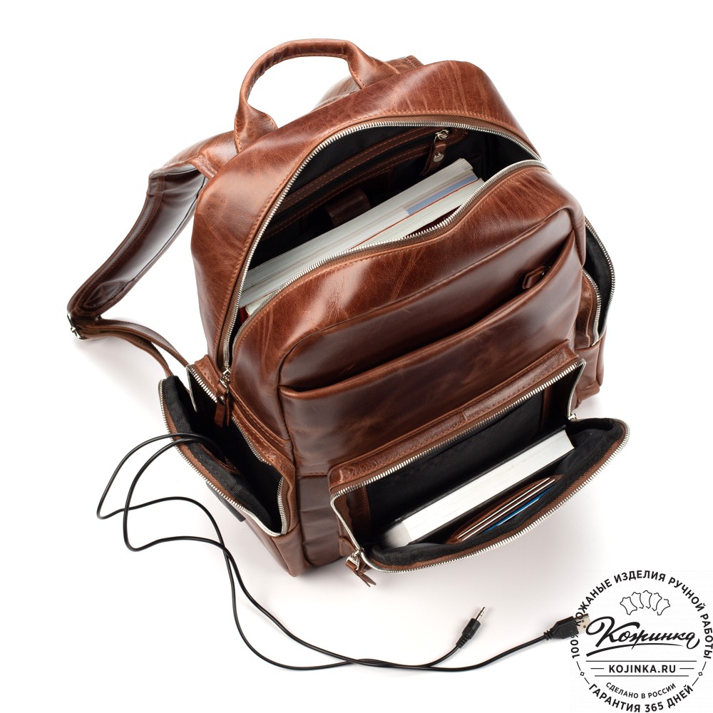 Кожаный рюкзак "Дионис" (коричневый воск)
