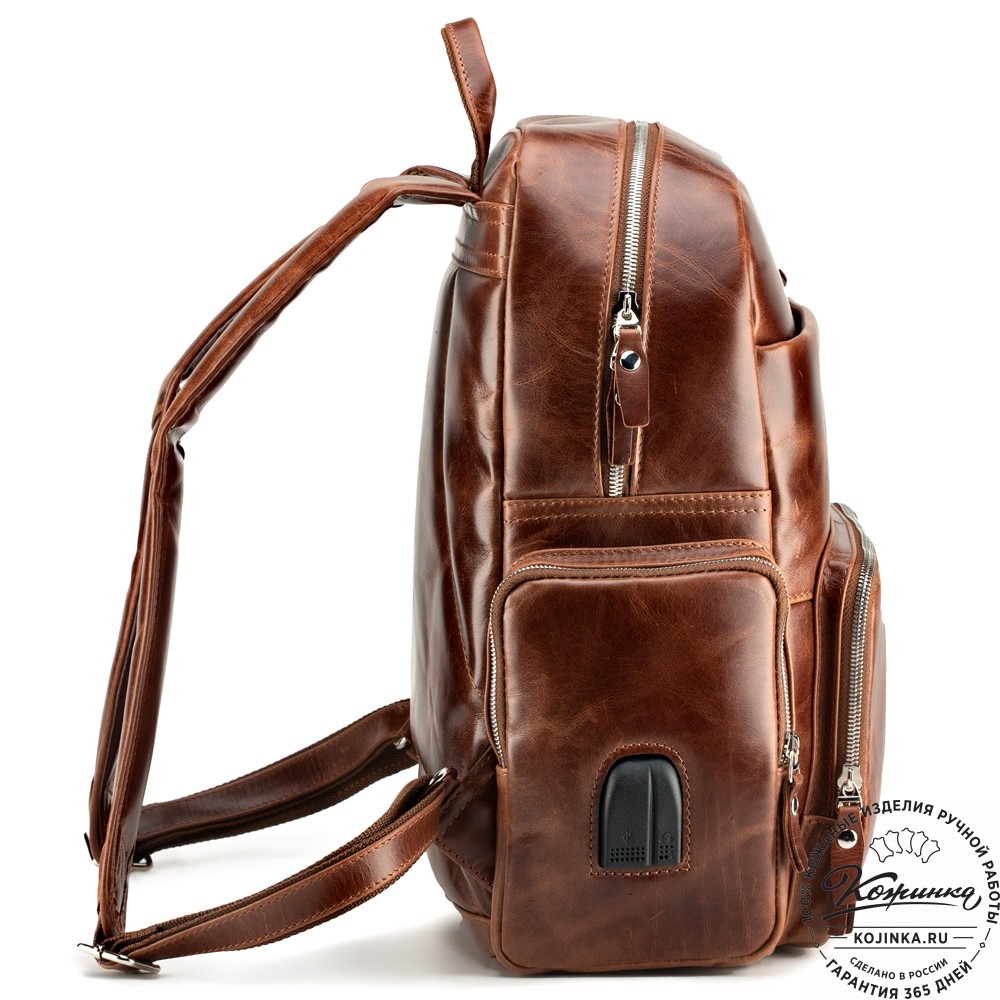 Кожаный рюкзак "Дионис" (коричневый воск)