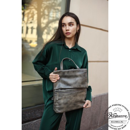 Кожаный рюкзак "Артемида" (коричневый)