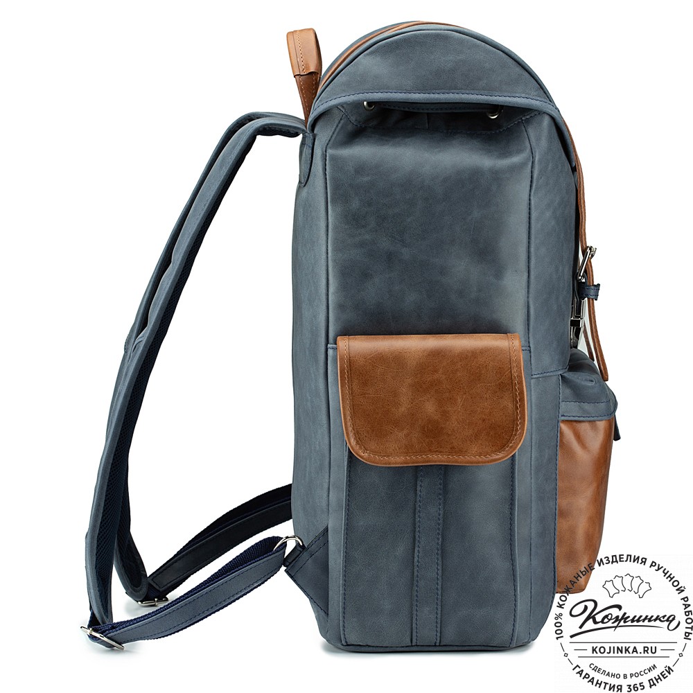 Кожаный рюкзак "Ганнибал" (синий)