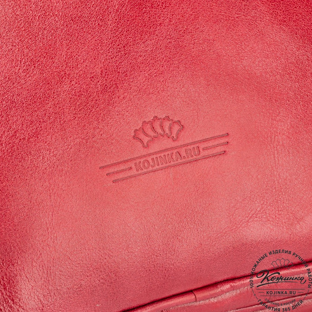 Кожаный рюкзак-сумка "Майя" (красный)