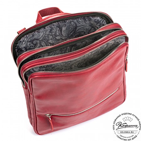Кожаный рюкзак-сумка "Майя" (красный)