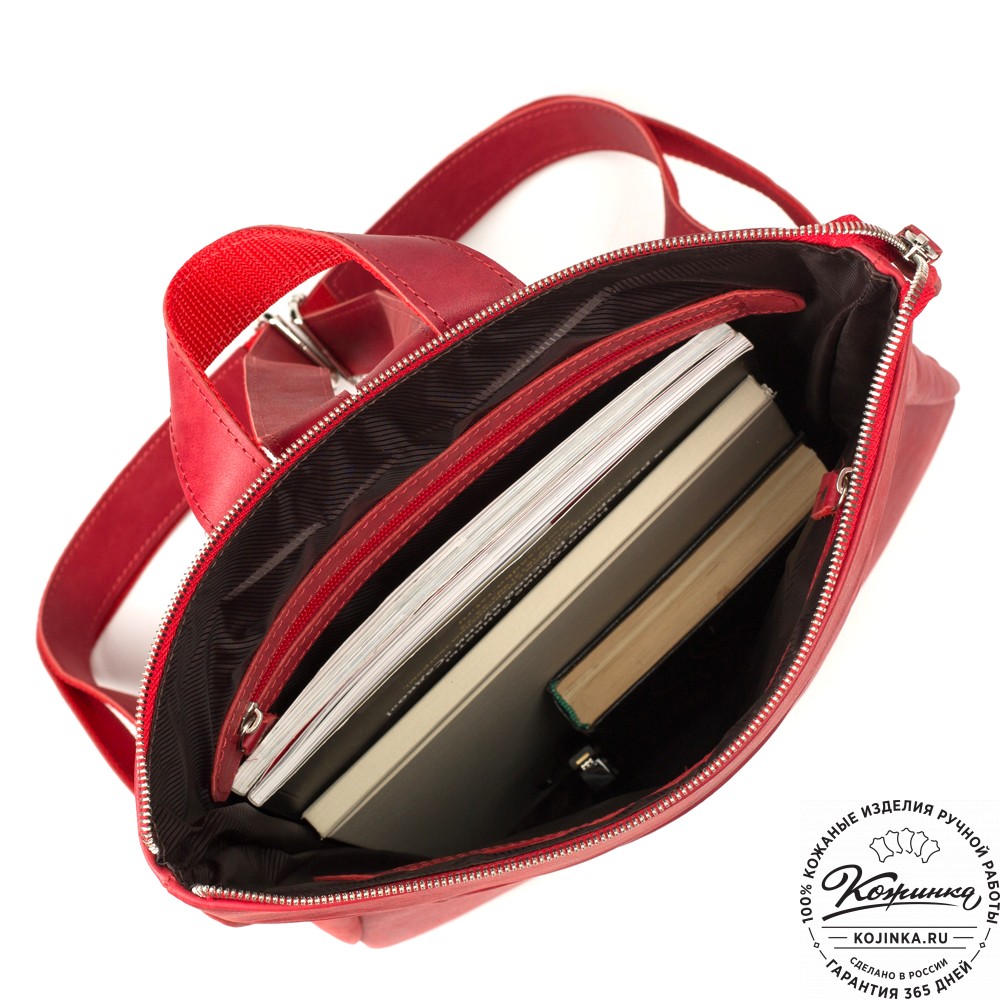 Кожаный рюкзак "Ария" (красный)