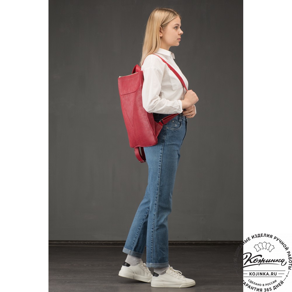Кожаный рюкзак "Ария" (красный)