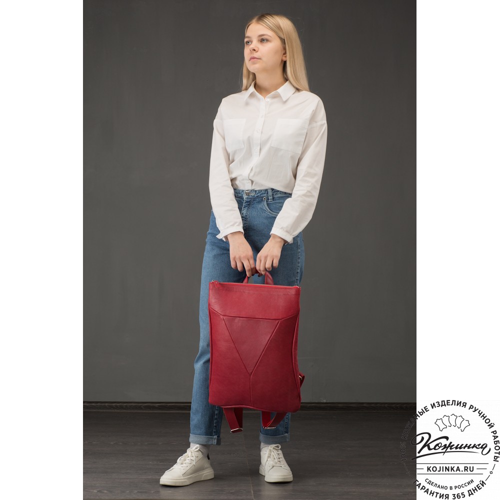 Кожаный рюкзак "Ария" (красный)