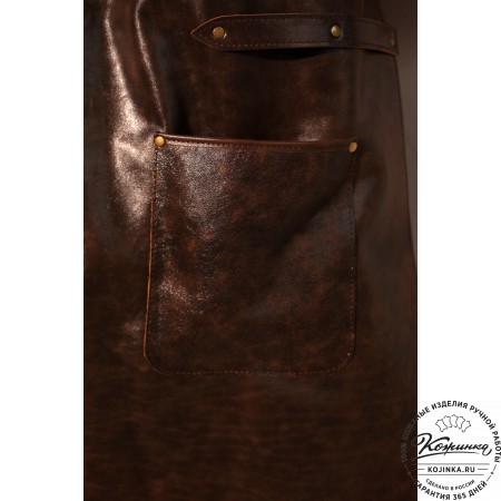 Кожаный фартук (коричневая наппа)