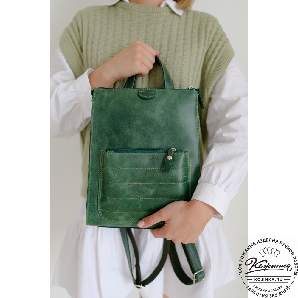 Женский кожаный рюкзак "Скарлетт" (чёрный)