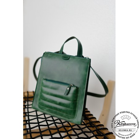 Женский кожаный рюкзак "Скарлетт" (чёрный)