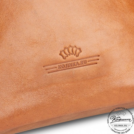 Кожаный рюкзак "Артемида" (рыжий)