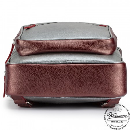 Кожаный рюкзак "Касандра" (серебро и бордовый металлик)