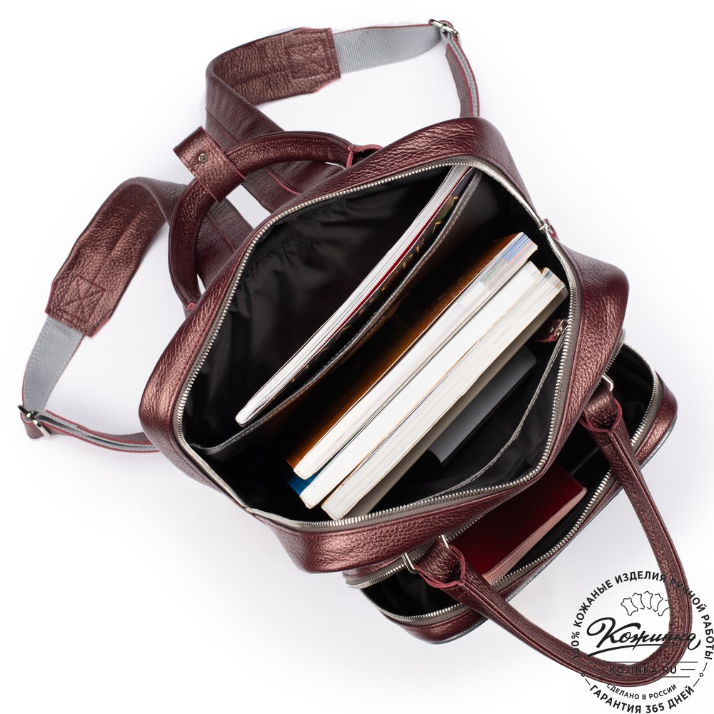Кожаный рюкзак "Касандра" (серебро и бордовый металлик)