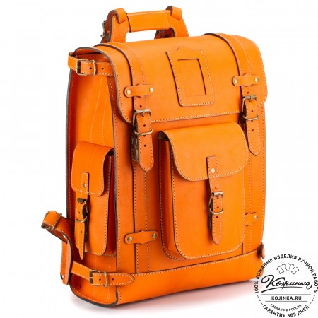 Кожаный ранец "Максимус 3" (оранжевый)