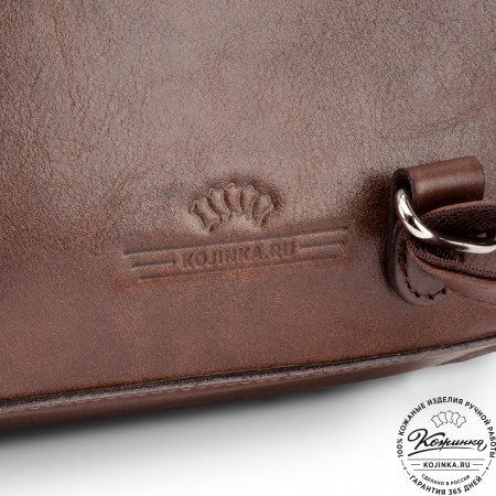 Женский кожаный рюкзак "Скарлетт" (коричневый)