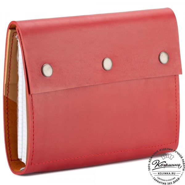 Кожаный ежедневник на кольцах "Джексон" (красный). фото 1