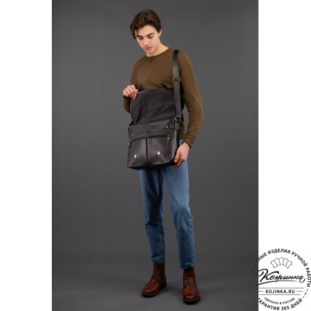 Кожаная сумка "Командор" (коричневая наппа)