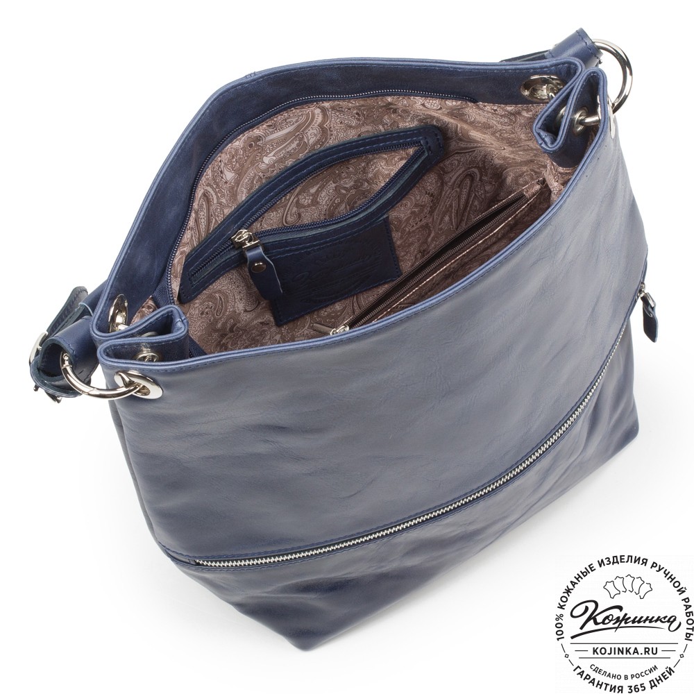 Женская кожаная сумка "Бэлла" (синяя)