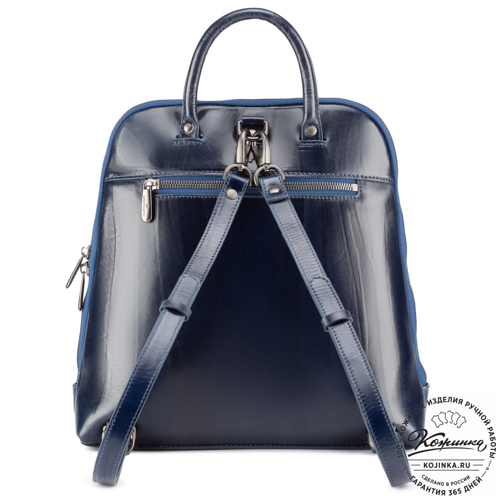 Женский кожаный рюкзак "Джорджия"  "Алиса" 