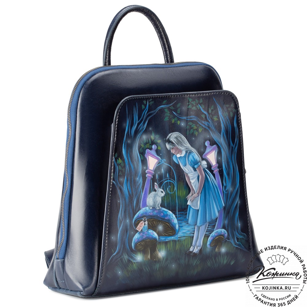 Женский кожаный рюкзак "Джорджия"  "Алиса" 