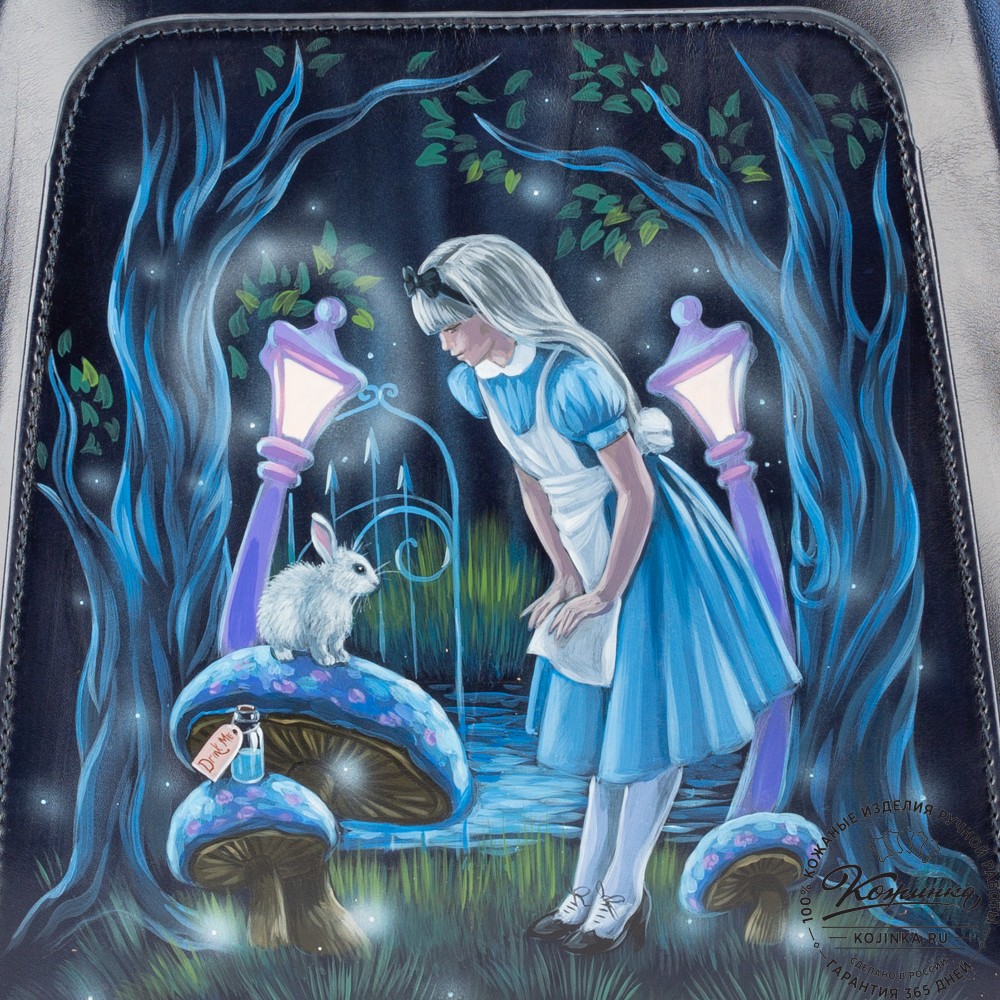 Женский кожаный рюкзак "Джорджия"  "Алиса" 