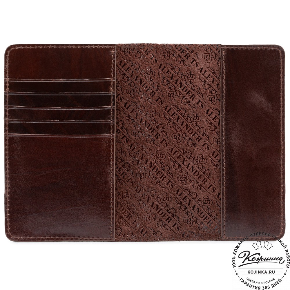 Кожаная обложка на паспорт "Пантера" (коричневая)
