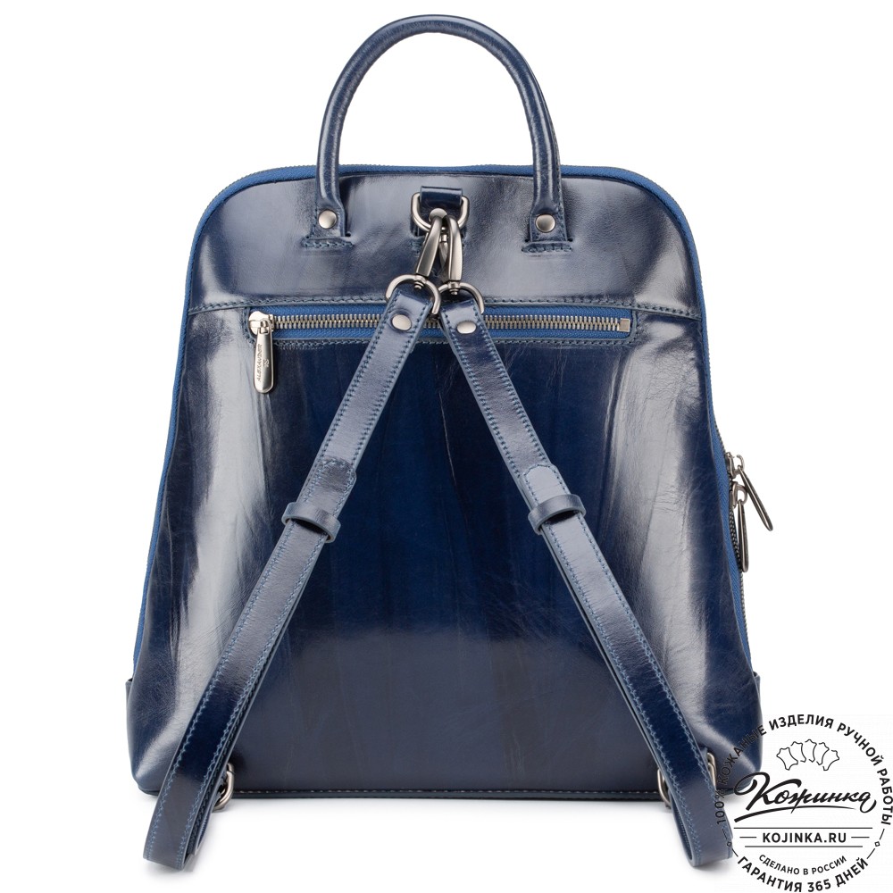 Женский кожаный рюкзак "Джорджия"  "Белый кролик" 