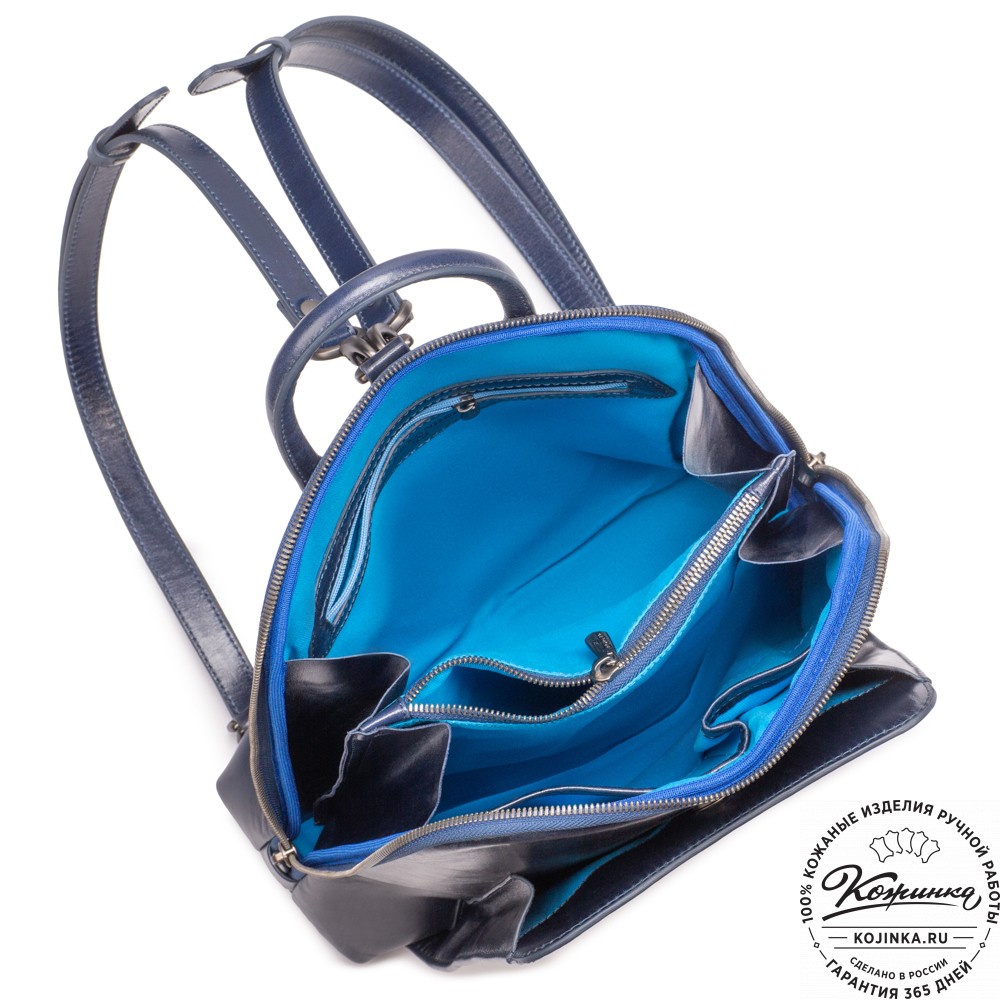 Женский кожаный рюкзак "Джорджия"  "Белый кролик" 