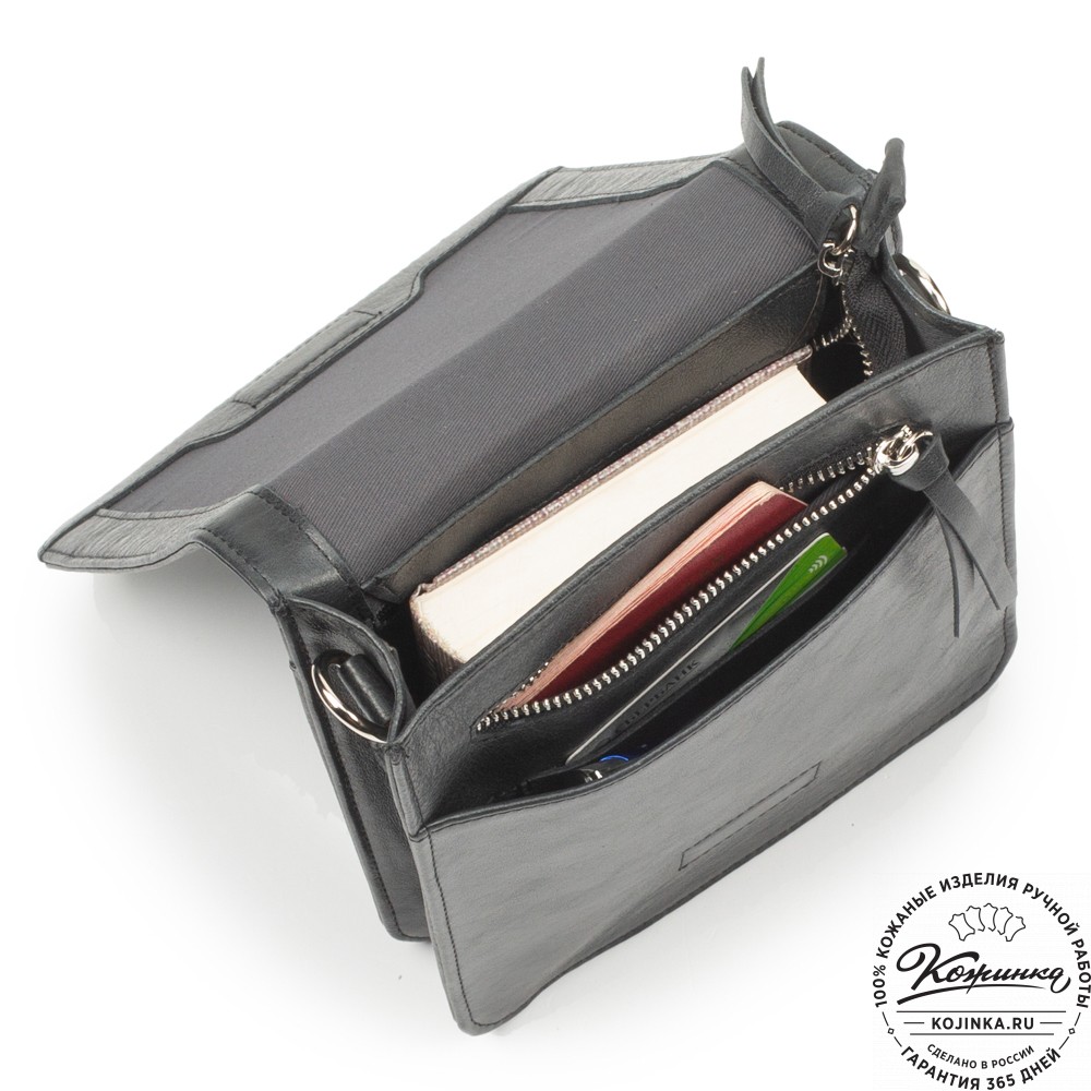 Мужская кожаная сумка "Таллин" (черная)