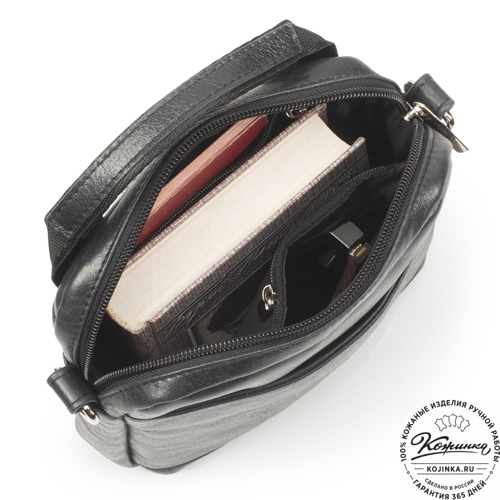 Мужская кожаная сумка "Вальтер" (чёрная)